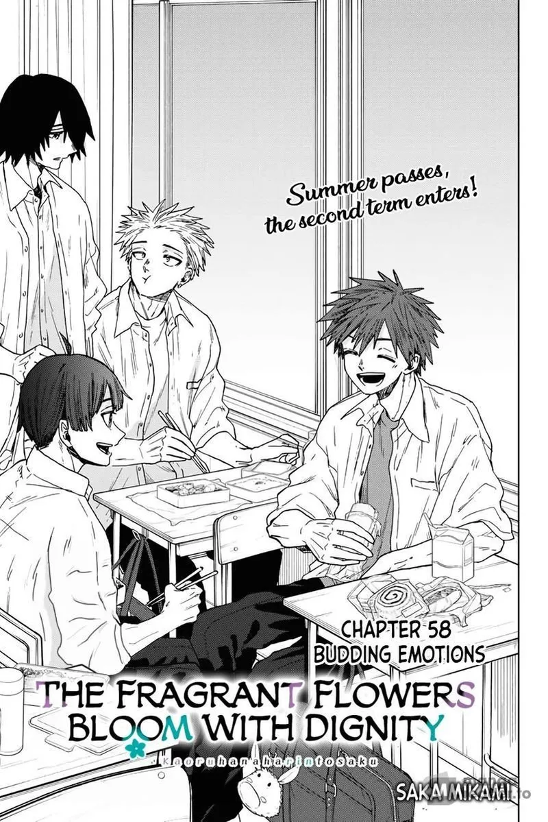 Page 1 of Chapter 58: Chapter 58: School Events