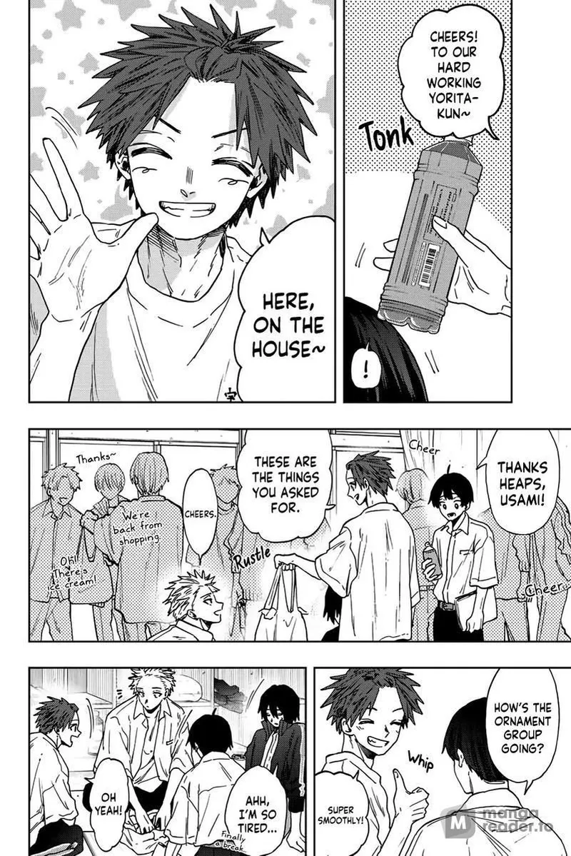 Page 4 of Chapter 58: Chapter 58: School Events