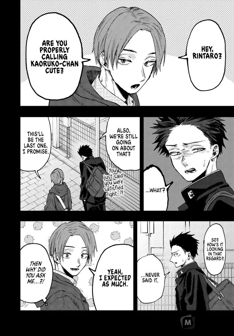 Page 4 of Chapter 84: Chapter 84