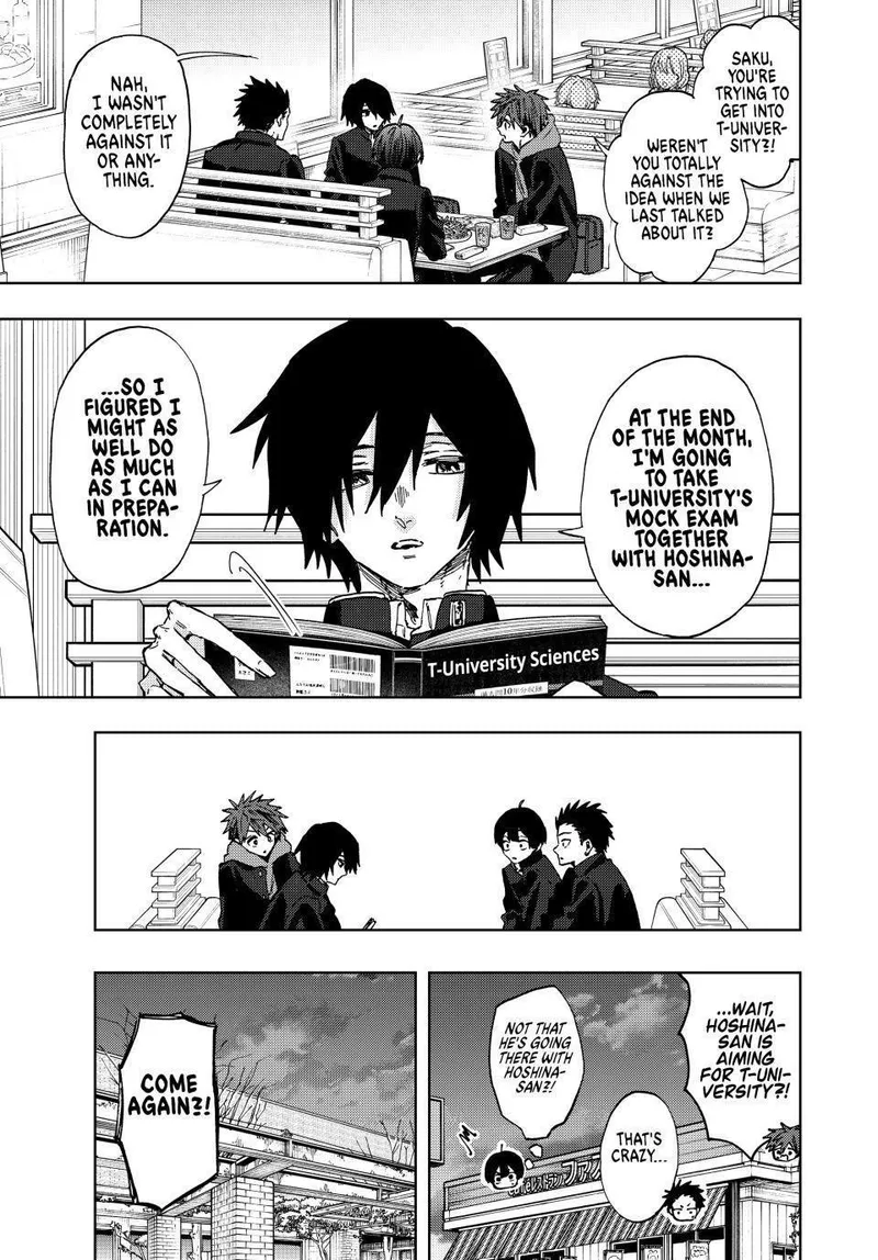 Page 5 of Chapter 110: Chapter 110: School Rivalry Intensifies