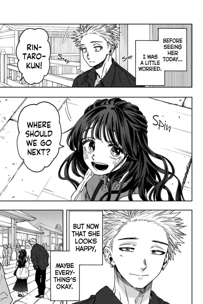 Page 9 of Chapter 58: Chapter 58: School Events