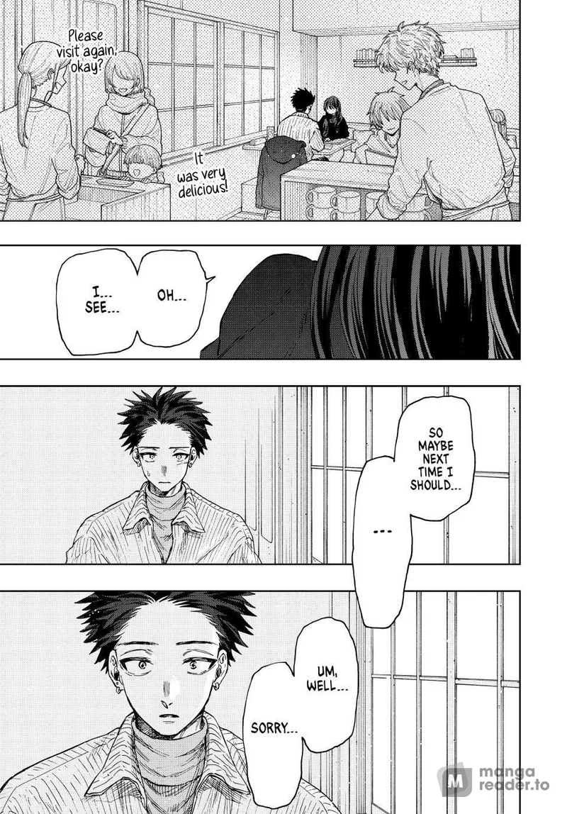 Page 13 of Chapter 84: Chapter 84