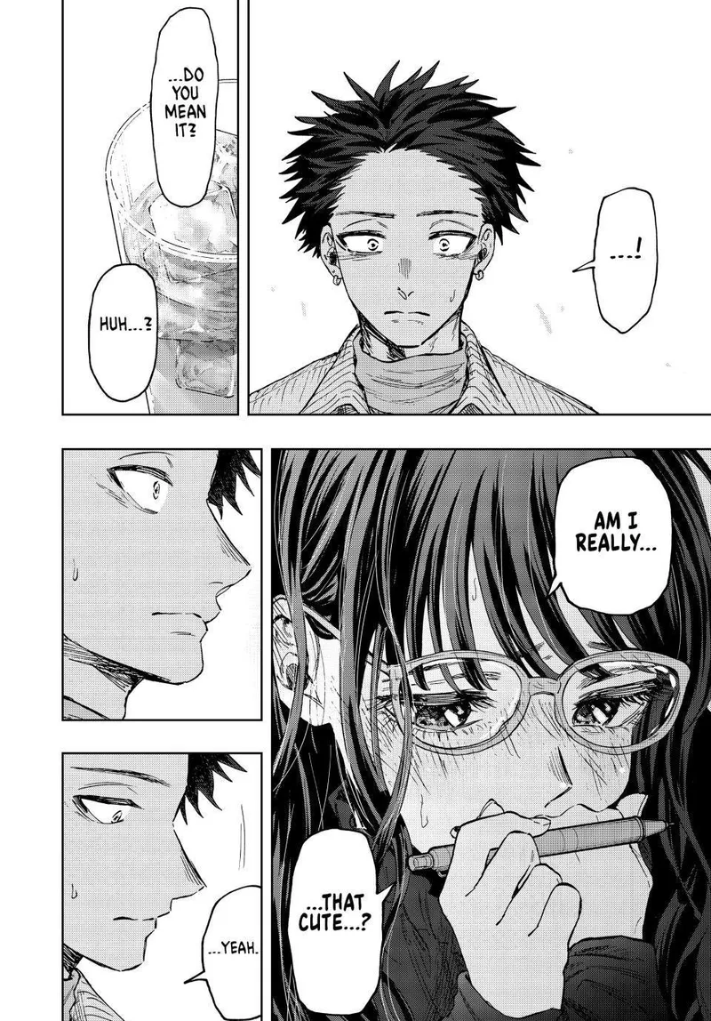 Page 15 of Chapter 84: Chapter 84