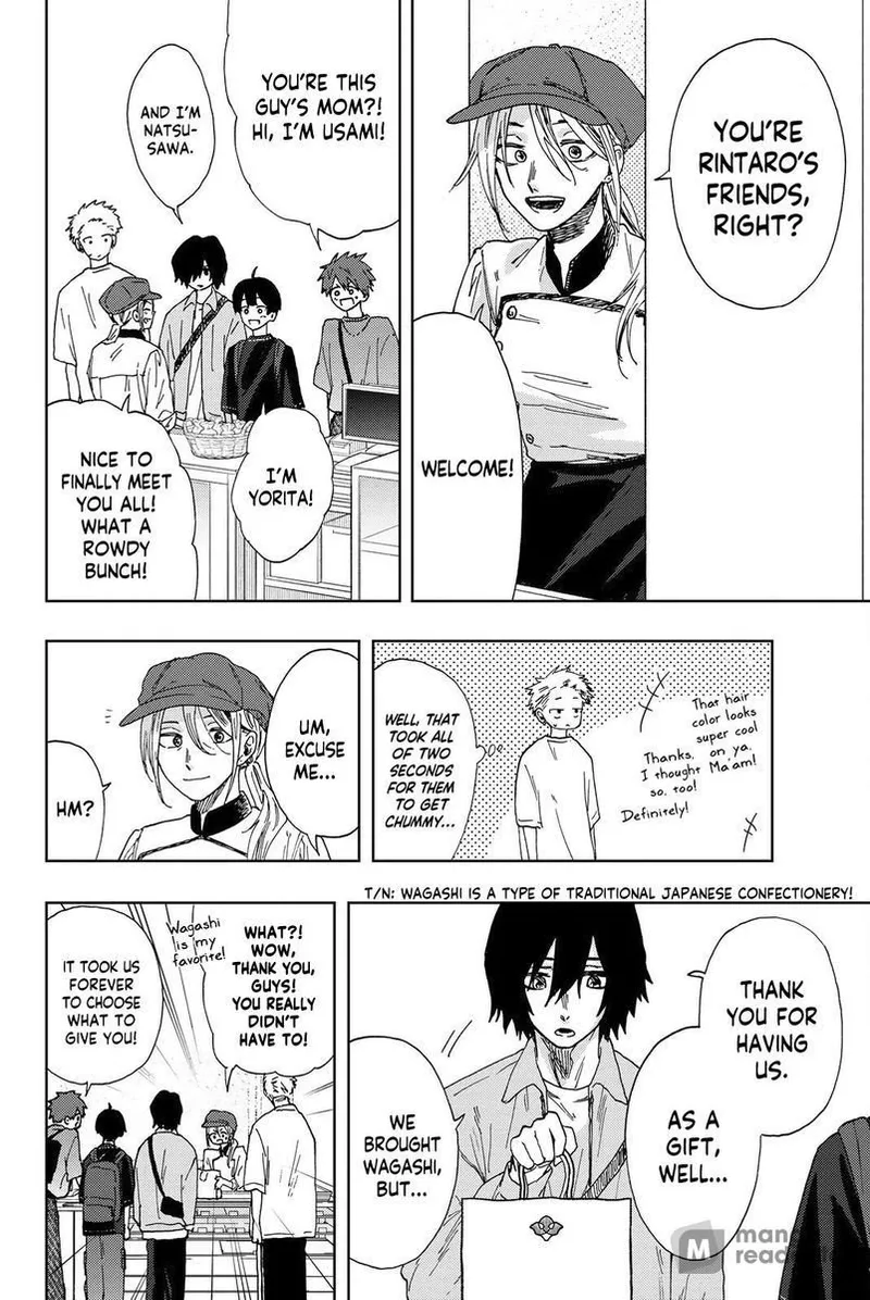 Page 16 of Chapter 20: Chapter 20: School Rivalry Intensifies