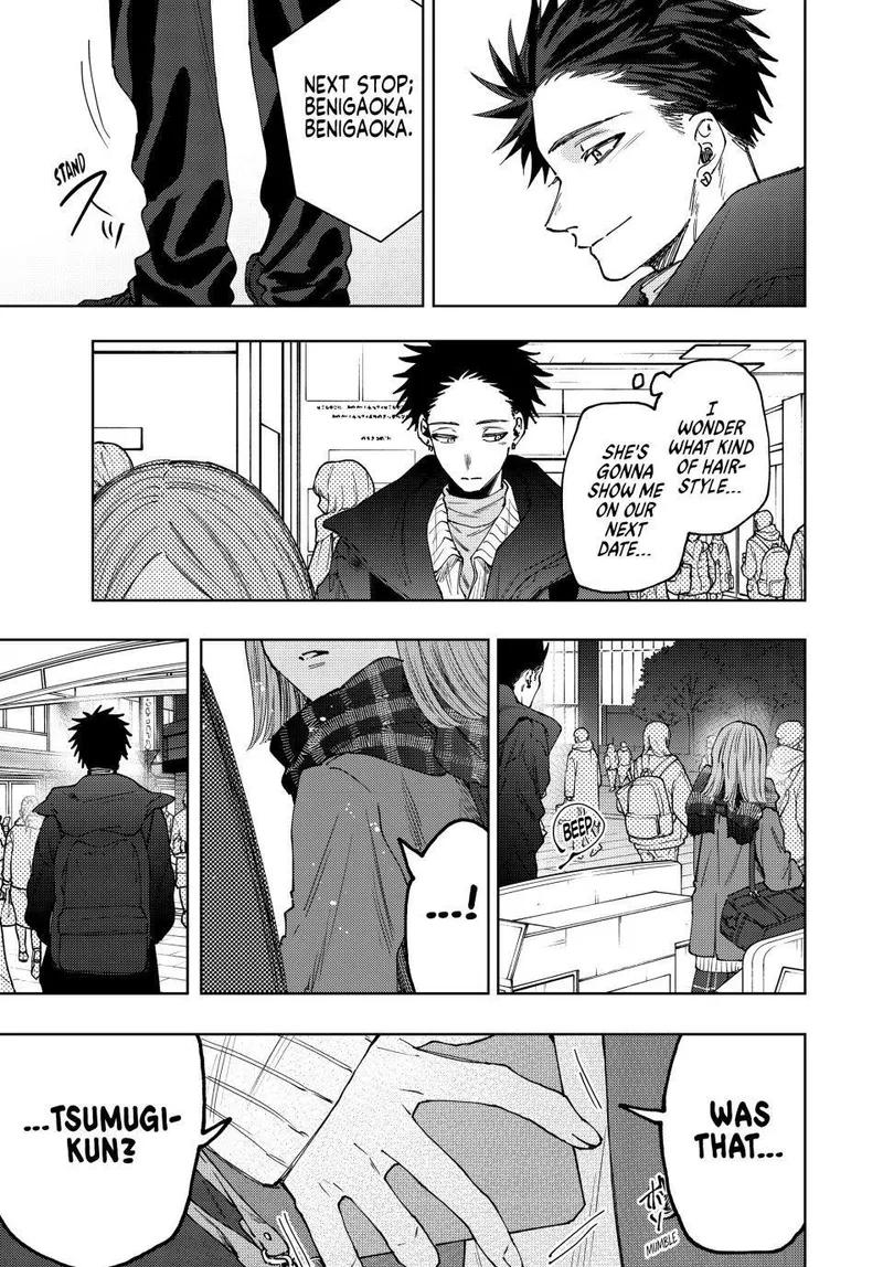 Page 20 of Chapter 84: Chapter 84